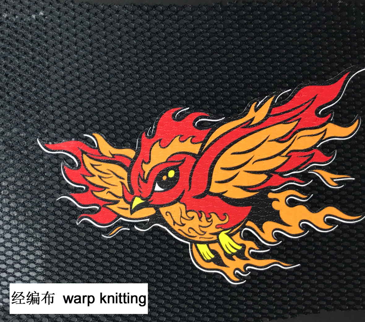 福州利来w66 – 深色靓贴(HTW-300S4)可以烫印的面料多种多样